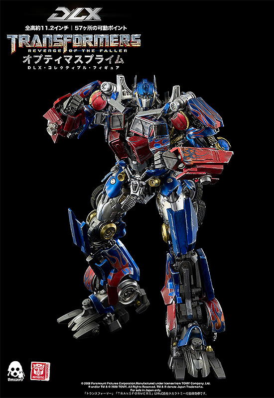 Transformers Revenge of the Fallen DLX Scale: Optimus Prime (Re-run) image 4