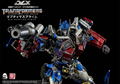 Transformers Revenge of the Fallen DLX Scale: Optimus Prime (Re-run) thumbnail 6