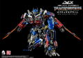 Transformers Revenge of the Fallen DLX Scale: Optimus Prime (Re-run) thumbnail 9
