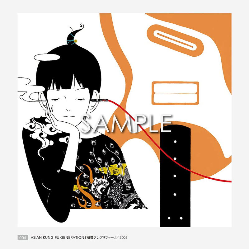 Yusuke Nakamura Play CD Artworks 2002-2021 image 3