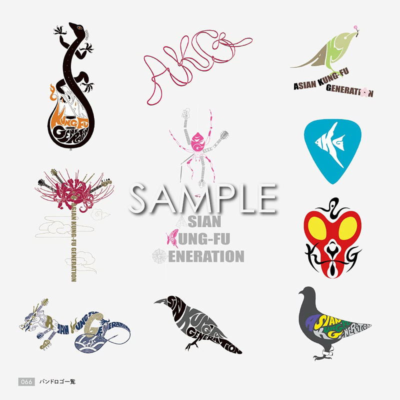 Yusuke Nakamura Play CD Artworks 2002-2021 image 5