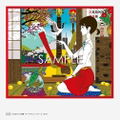 Yusuke Nakamura Play CD Artworks 2002-2021 thumbnail 7