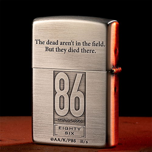 86 Eighty Six - Zippo (No fuel or gas included)