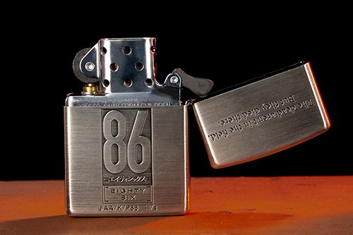 86 Eighty Six - Zippo (No fuel or gas included)