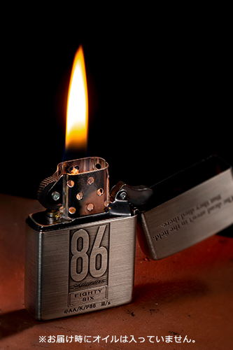 86 Eighty Six - Zippo (No fuel or gas included)