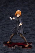 ARTFX J Jujutsu Kaisen 1/8 Scale Pre-Painted Figure: Nobara Kugisaki thumbnail 2