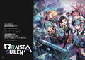 Bang Dream! Official Band Score Raise A Suilen thumbnail 2