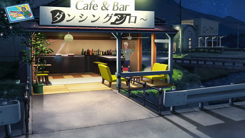 Crayon Shin-chan: Ora to Hakase no Natsuyasumi - Owaranai Nanokakan no Tabi image 13