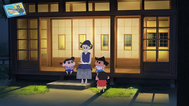 Crayon Shin-chan: Ora to Hakase no Natsuyasumi - Owaranai Nanokakan no Tabi [Premium Box] image 12