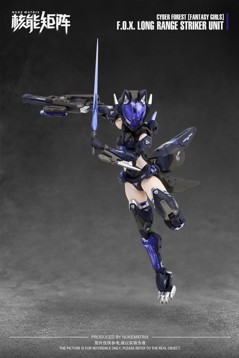Cyber Forest Fantasy Girls 1/12 Scale Plastic Model Kit: F.O.X Long Range Striker Unit image 10