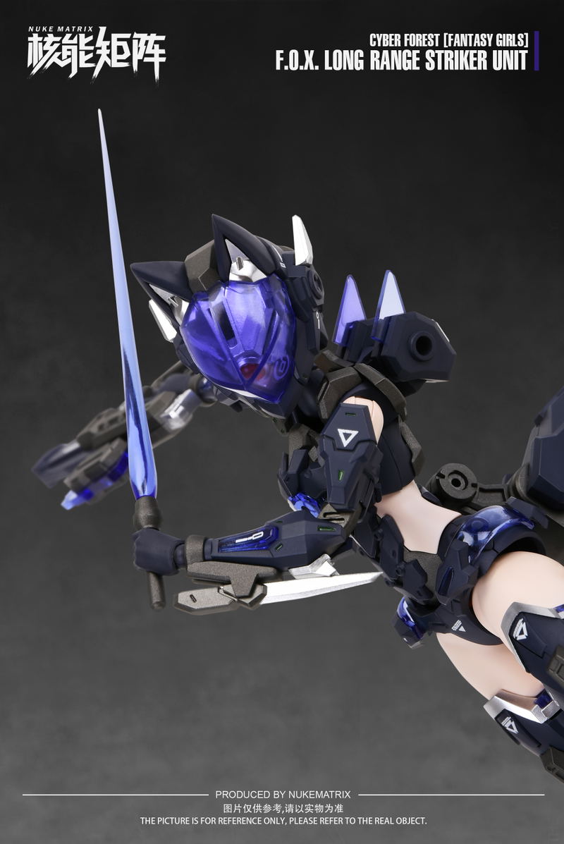Cyber Forest Fantasy Girls 1/12 Scale Plastic Model Kit: F.O.X Long Range Striker Unit image 11