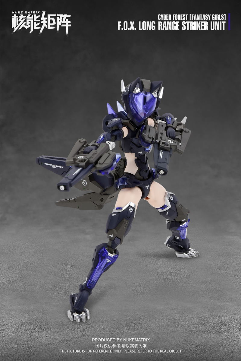 Cyber Forest Fantasy Girls 1/12 Scale Plastic Model Kit: F.O.X Long Range Striker Unit image 12