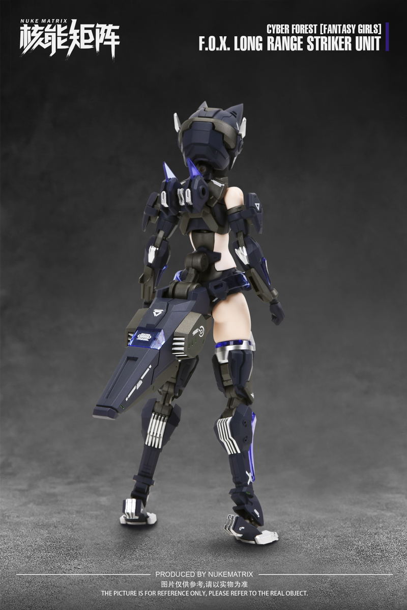 Cyber Forest Fantasy Girls 1/12 Scale Plastic Model Kit: F.O.X Long Range Striker Unit image 13
