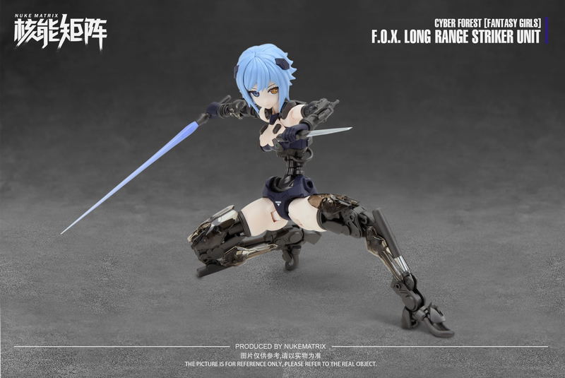Cyber Forest Fantasy Girls 1/12 Scale Plastic Model Kit: F.O.X Long Range Striker Unit image 3