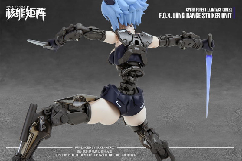 Cyber Forest Fantasy Girls 1/12 Scale Plastic Model Kit: F.O.X Long Range Striker Unit image 4