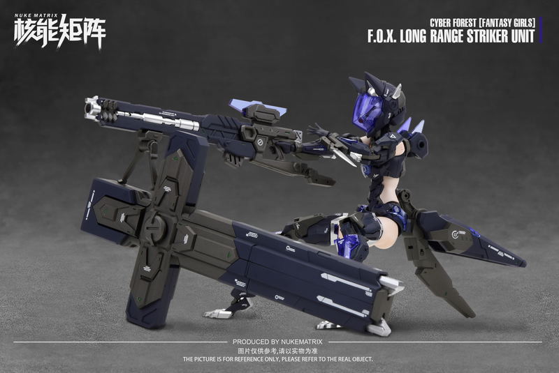 Cyber Forest Fantasy Girls 1/12 Scale Plastic Model Kit: F.O.X Long Range Striker Unit image 5