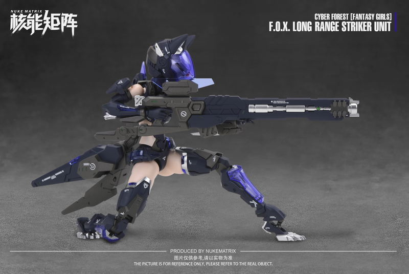 Cyber Forest Fantasy Girls 1/12 Scale Plastic Model Kit: F.O.X Long Range Striker Unit image 7