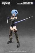 Cyber Forest Fantasy Girls 1/12 Scale Plastic Model Kit: F.O.X Long Range Striker Unit thumbnail 8