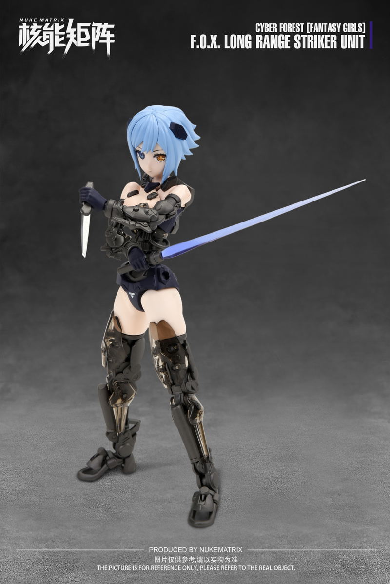 Cyber Forest Fantasy Girls 1/12 Scale Plastic Model Kit: F.O.X Long Range Striker Unit image 8