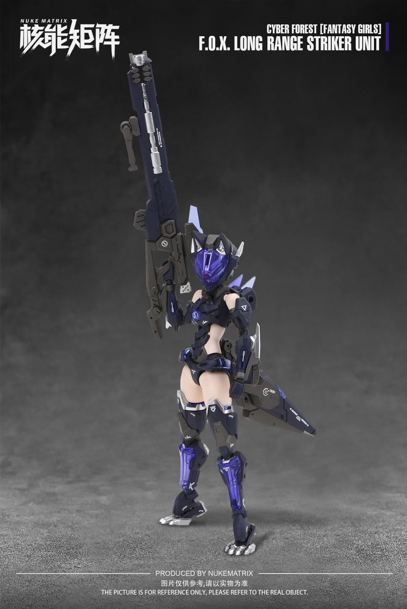 Cyber Forest Fantasy Girls 1/12 Scale Plastic Model Kit: F.O.X Long Range Striker Unit image 9