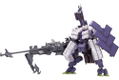 Frame Arms 1/100 Scale Plastic Model Kit: Type 48 II Kagutsuchi Otsu Sniper Type: RE2 thumbnail 1