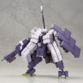 Frame Arms 1/100 Scale Plastic Model Kit: Type 48 II Kagutsuchi Otsu Sniper Type: RE2 thumbnail 10