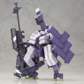 Frame Arms 1/100 Scale Plastic Model Kit: Type 48 II Kagutsuchi Otsu Sniper Type: RE2 thumbnail 3