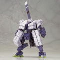 Frame Arms 1/100 Scale Plastic Model Kit: Type 48 II Kagutsuchi Otsu Sniper Type: RE2 thumbnail 4