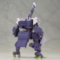 Frame Arms 1/100 Scale Plastic Model Kit: Type 48 II Kagutsuchi Otsu Sniper Type: RE2 thumbnail 5