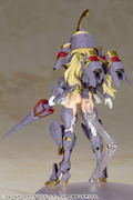 Frame Arms Girl Model Kit: Durga I thumbnail 4