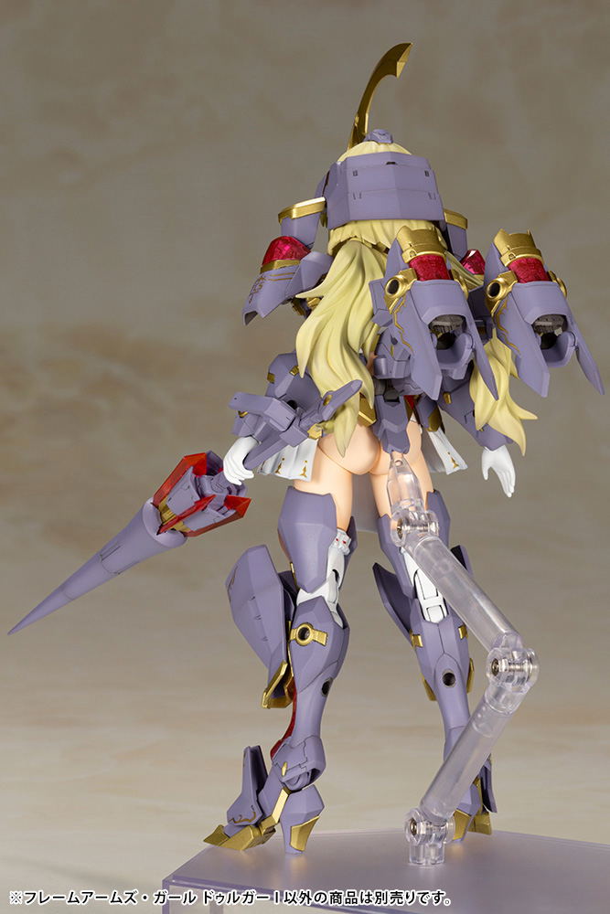 Frame Arms Girl Model Kit: Durga I image 4