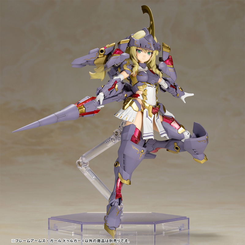 Frame Arms Girl Model Kit: Durga I image 7