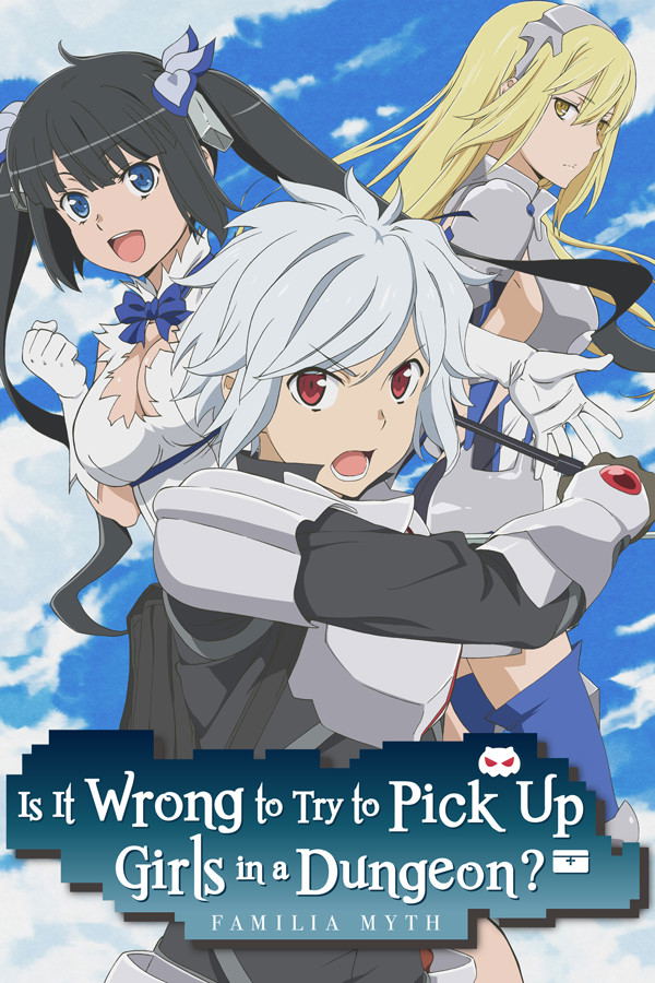 Is It Wrong to Try to Pick Up Girls in a Dungeon? Infinite Combate <span class="ext" style="background-color: #2a475e; color: #FFFFFF;">STEAM</span> <span class="ext ext_digital">digital</span> image 1