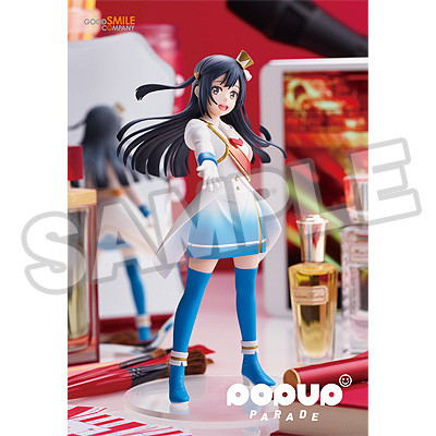 Love Live! Nijigasaki High School Idol Club: Pop Up Parade Setsuna Yuki [GSC Online Shop Limited Ver.] image 2
