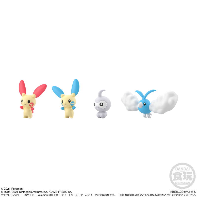 Pokemon: Pokemon Scale World Hoenn 2 (Set of 10) image 2