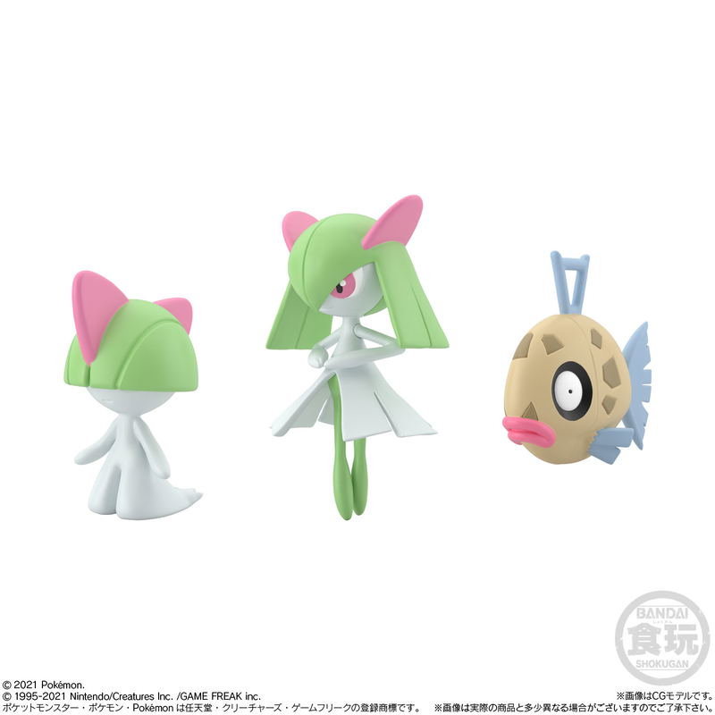 Pokemon: Pokemon Scale World Hoenn 2 (Set of 10) image 3