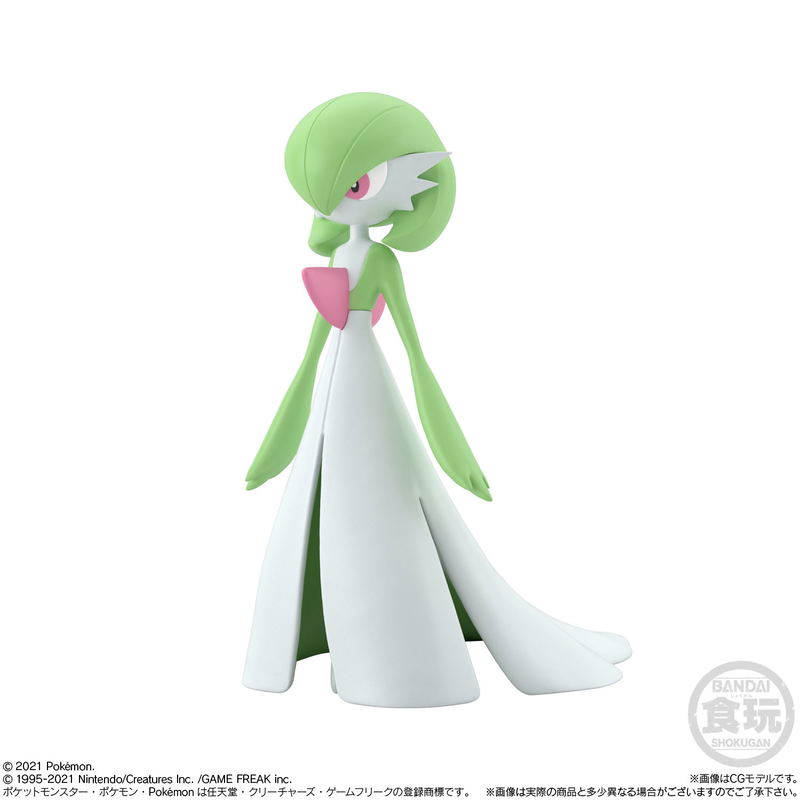 Pokemon: Pokemon Scale World Hoenn 2 (Set of 10) image 4