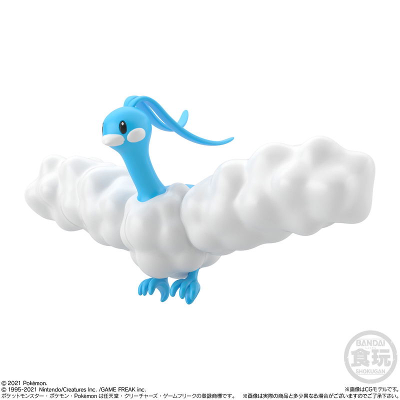 Pokemon: Pokemon Scale World Hoenn 2 (Set of 10) image 5