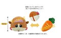 Pui Pui Molcar - Changing Plush Potato thumbnail 1