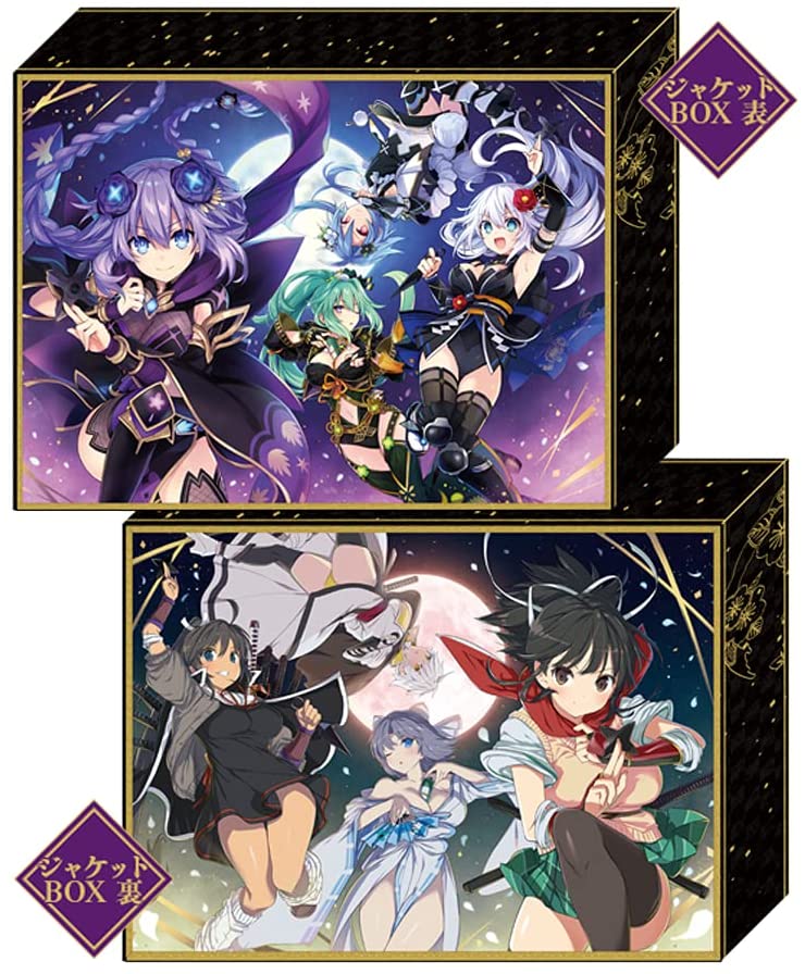Senran Nin Nin Ninja Taisen Neptune: Shoujo-tachi no Kyouen [Nep-Nep Shinobi Moe Box] (Limited Edition) image 1