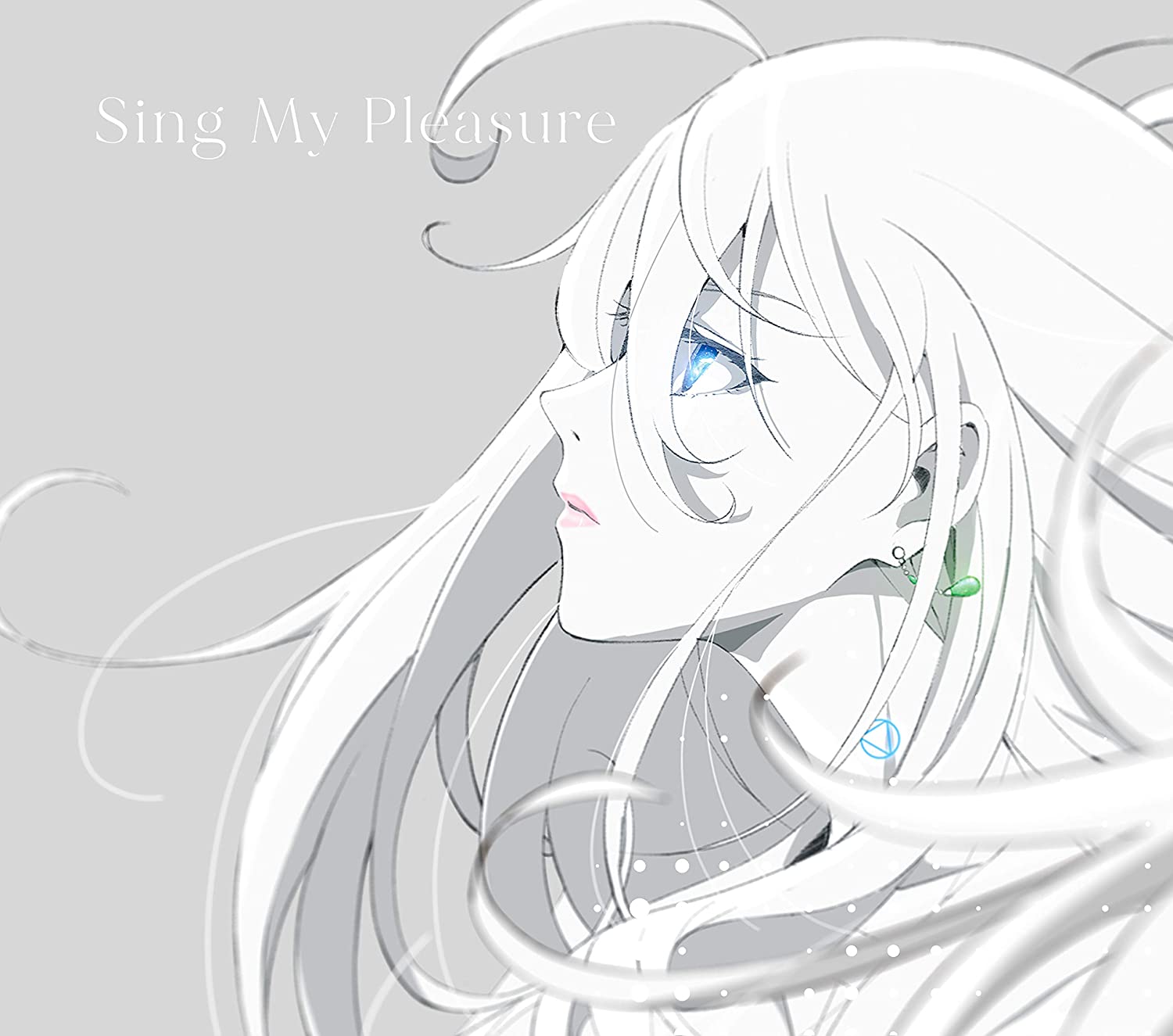 Sing My Pleasure — Import Game Deal