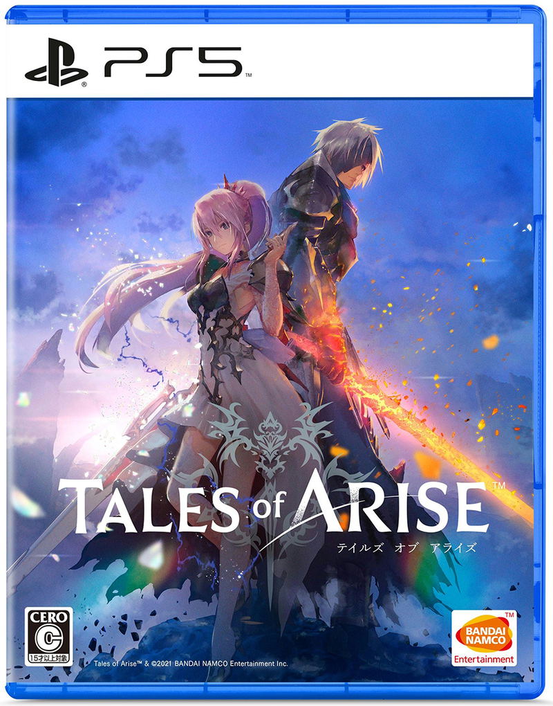 Tales of Arise image 1