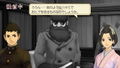 The Great Ace Attorney Chronicles (Multi-Language) thumbnail 6