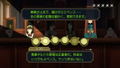 The Great Ace Attorney Chronicles (Multi-Language) thumbnail 10