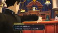The Great Ace Attorney Chronicles (Multi-Language) thumbnail 11