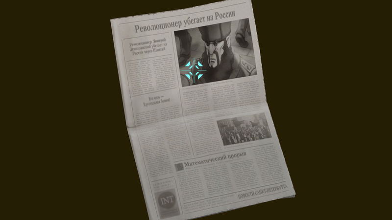 The Great Ace Attorney Chronicles (Multi-Language) image 3