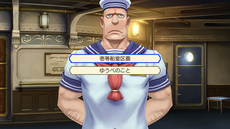 The Great Ace Attorney Chronicles (Multi-Language) image 4