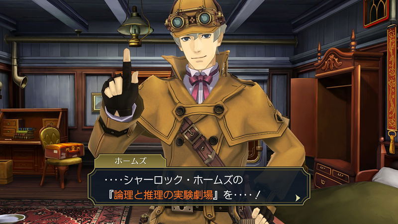 The Great Ace Attorney Chronicles (Multi-Language) image 5