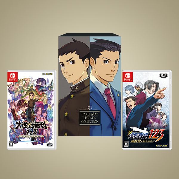 Nintendo 3DS The Great Ace Attorney 1 & 2 Limited Version Adventure Game