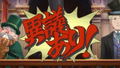 The Great Ace Attorney Chronicles [Turnabout Collection] (Limited Edition) (English) thumbnail 8